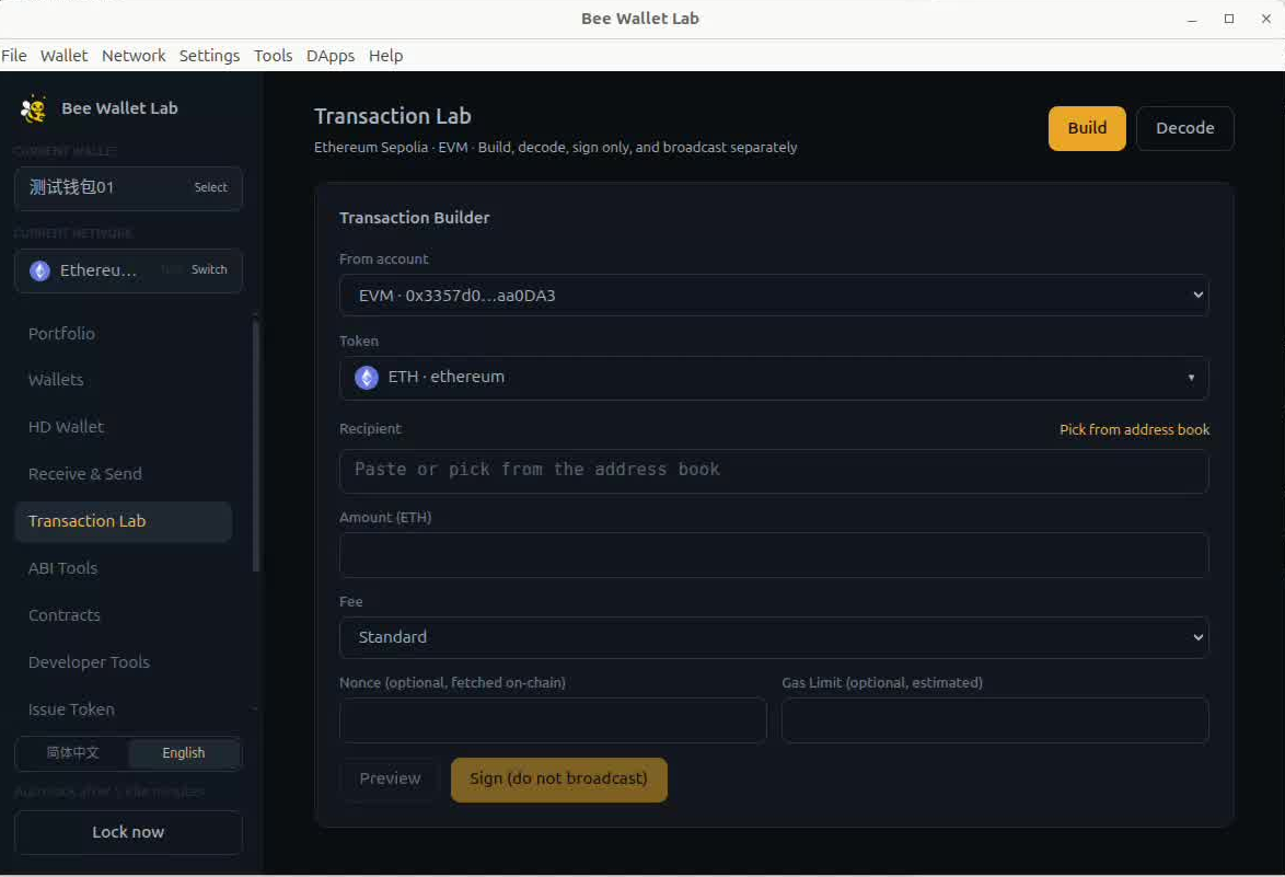 Bee Wallet Lab desktop wallet interface